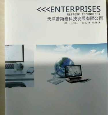 天津?qū)I(yè)網(wǎng)站建設(shè)及推廣,APP制作微信平臺(tái)開(kāi)發(fā)。_天津網(wǎng)站建設(shè)推廣_天津列表網(wǎng)
