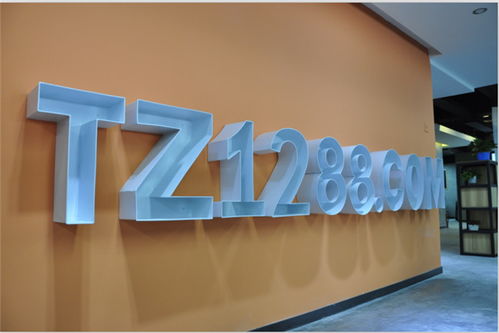 天津網(wǎng)站開發(fā)公司價格如何計算——以廣州琛鑫在天津網(wǎng)頁開發(fā)為例