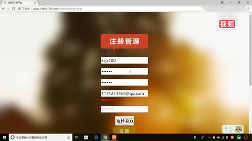 廣州建設(shè)網(wǎng)站與天津網(wǎng)頁開發(fā) 菜鳥建站教程指南